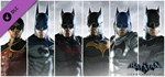 Batman: Arkham Origins - Infinite Earths Skins Pack RU