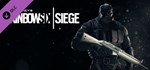 Rainbow Six Siege - Platinum Weapon Skin Steam Gift RU