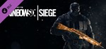 Rainbow Six Siege - Topaz Weapon Skin Steam Gift Россия