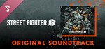 Street Fighter 6 Original Soundtrack Steam Gift Россия