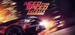 Need for Speed Payback - Deluxe Edition (Steam Gift RU)