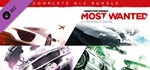 Need for Speed Most Wanted Complete DLC Bundle Steam RU