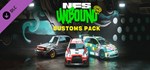 Need for Speed Unbound - Vol.3 Customs Pack Steam Gift