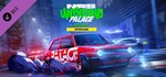 Need for Speed Unbound Palace Upgrade Steam Gift Россия