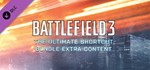 Battlefield 3 The Ultimate Shortcut Bundle Steam GiftRU