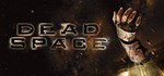 Dead Space (2008) (Steam Gift Россия)