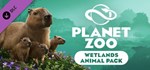 Planet Zoo: Wetlands Animal Pack (Steam Gift Россия)