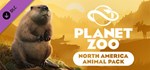 Planet Zoo: North America Animal Pack Steam Gift Россия