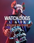 Watch Dogs: Legion Deluxe Edition (Steam Gift Россия)