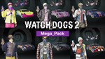 Watch_Dogs 2 - Mega Pack (Steam Gift Россия)