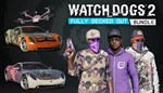 Watch_Dogs 2 - Fully Decked Out Bundle (Steam Gift RU)