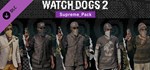 Watch_Dogs 2 - Supreme pack (Steam Gift Россия)