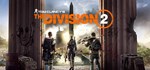 Tom Clancy´s The Division 2 Standard Edition Steam Gift