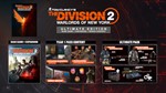 The Division 2 Warlords of New York Ultimate Steam RU