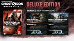 Tom Clancy´s Ghost Recon Breakpoint - Deluxe Edition RU