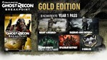 Tom Clancy´s Ghost Recon Breakpoint - Gold Edition RU