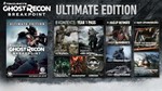 Tom Clancy´s Ghost Recon Breakpoint Ultimate Edition RU