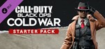 Call of Duty: Black Ops Cold War - Стартовый набор RU