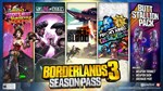 Borderlands 3: Season Pass (Steam Gift Россия)