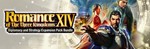 Diplomacy and Strategy Expansion Pack Bundle Steam RU