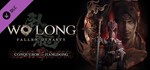 Wo Long: Fallen Dynasty — завоевание Цзяндуна Steam RU