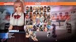 [Revival] DOA6 High Society Costume Set (Steam Gift RU)