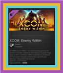 XCOM: Enemy Within DLC (Steam Gift EU / Region Free)