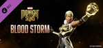 Marvel´s Midnight Suns - Кровавый Шторм (Steam Gift RU)