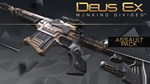 Deus Ex: Mankind Divided DLC - Assault Pack Steam Gift