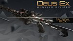 Deus Ex: Mankind Divided DLC - Tactical Pack Steam RU