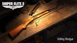 Sniper Elite 5: Conqueror Mission, Weapon and Skin Pack