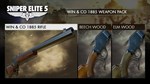 Up Close and Personal Weapon and Skin Pack Steam RU