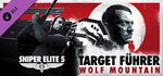 Sniper Elite 5: Target Führer - Wolf Mountain Steam RU