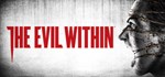 The Evil Within (Steam Gift Россия)