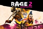RAGE 2 - Deluxe Edition (Steam Gift Россия)