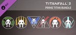 Titanfall 2: Prime Titan Bundle (Steam Gift Россия) - irongamers.ru