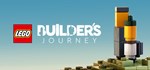 LEGO Builder´s Journey (Steam Gift Россия)