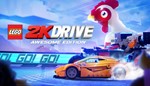 LEGO* 2K Drive Awesome Edition (Steam Gift Россия)