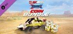 LEGO 2K Drive Season 2 Coin Bundle (Steam Gift Россия)