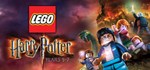 LEGO Harry Potter: Years 5-7 (Steam Gift Россия)