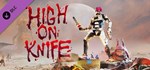 High On Life: High On Knife (Steam Gift Россия)