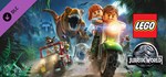 LEGO Jurassic World: Jurassic Park Trilogy DLC Pack 1