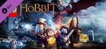Lego Hobbit DLC 3 (Steam Gift Россия)