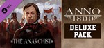 Anno 1800 - Deluxe Pack (Steam Gift Россия)