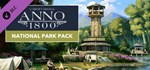 Anno 1800 - National Park Pack (Steam Gift Россия)