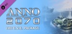 Anno 2070 - The E.V.E. Package (Steam Gift Россия)