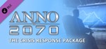 Anno 2070 - The Crisis Response Package Steam Gift RU - irongamers.ru
