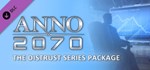 Anno 2070 - The Distrust Series Package (Steam Gift RU)