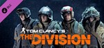 Tom Clancy´s The Division - Military Specialists Outfit
