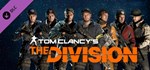 Tom Clancy´s The Division - Frontline Outfits Pack RU